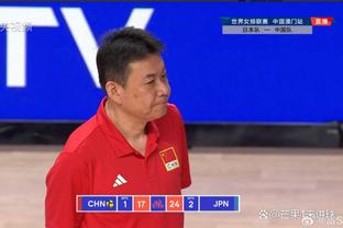 中国三人男篮排名升至世界第三 11月1日前保住前三将直通巴黎奥运